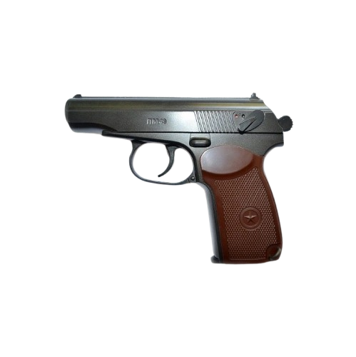 Assault Rifle